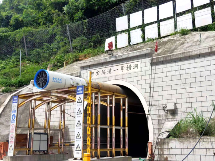 都安隧道施工現(xiàn)場 都安隧道施工現(xiàn)場